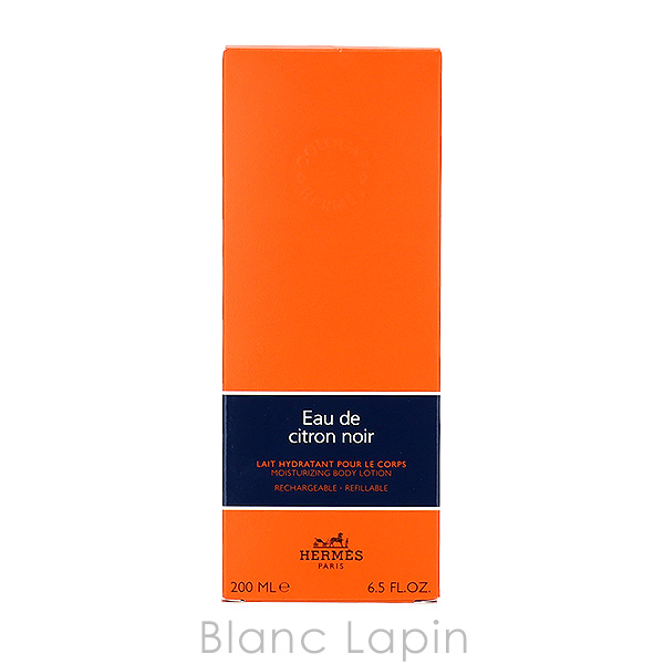 〔クーポン配布中〕エルメス HERMES モイスチャライジングボディローション オードゥシトロンノワール 200ml [433095] | HERMES | 03
