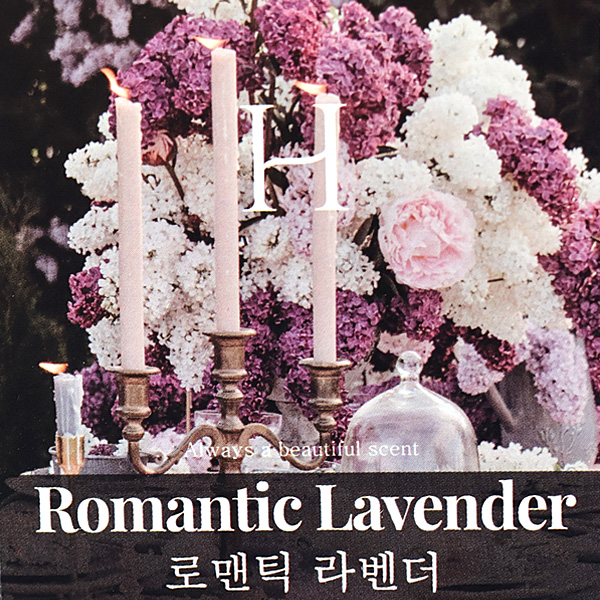 ヘトラス hetras プレミアムディフューザー ROMANTIC LAVENDER 500ml