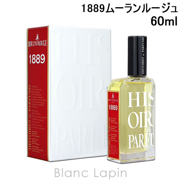 イストワール ドゥ パルファン HISTOIRES de PARFUMS 1889ムーランルージュ EDP 60ml [001164]