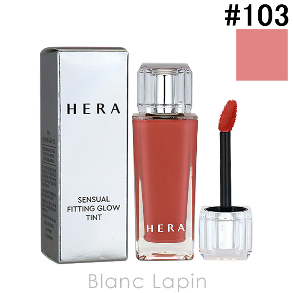 ヘラ HERA センシュアルフィッティンググロウティント N #103 HIDDEN MAUVE 5g [124844]【メール便可】｜blanc-lapin