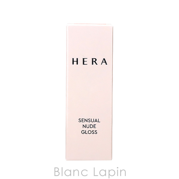ヘラ HERA センシュアルヌードグロス #380 5g リップグロス