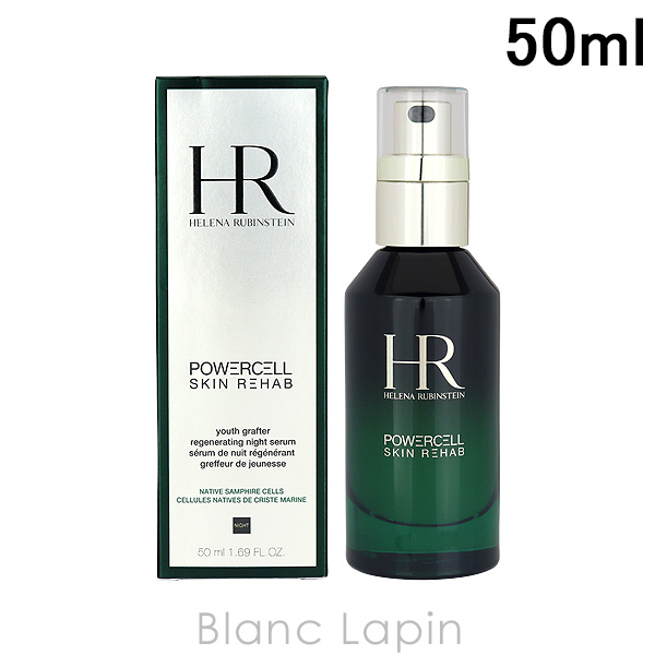 إʥӥ󥹥 HELENA RUBINSTEIN P.C.ʥȥϡ 50ml Ʊաե [074017] 