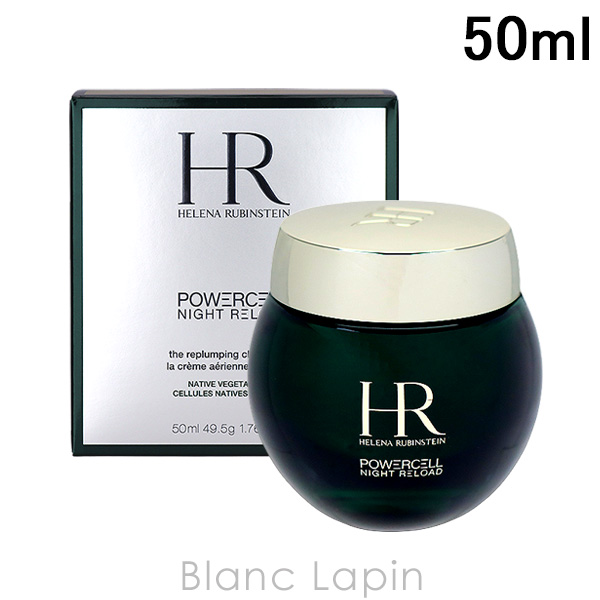 إʥӥ󥹥 HELENA RUBINSTEIN P.C.ʥȥ꡼ 50ml [929525]