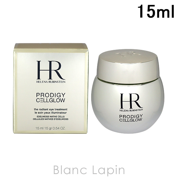 〔クーポン配布中〕〔リニューアル〕ヘレナルビンスタイン HELENA RUBINSTEIN プロディジーCELグロウアイ 15ml [890830]｜blanc-lapin