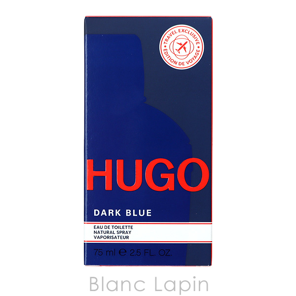 HUGO BOSS（ヒューゴ・ボス） ヒューゴダークブルー EDT 75ml