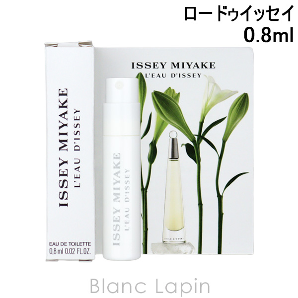 Yahoo! Yahoo!ショッピング(ヤフー ショッピング)【ミニサイズ】 イッセイミヤケ ISSEY MIYAKE ロードゥイッセイ EDT 0.8ml [498150]