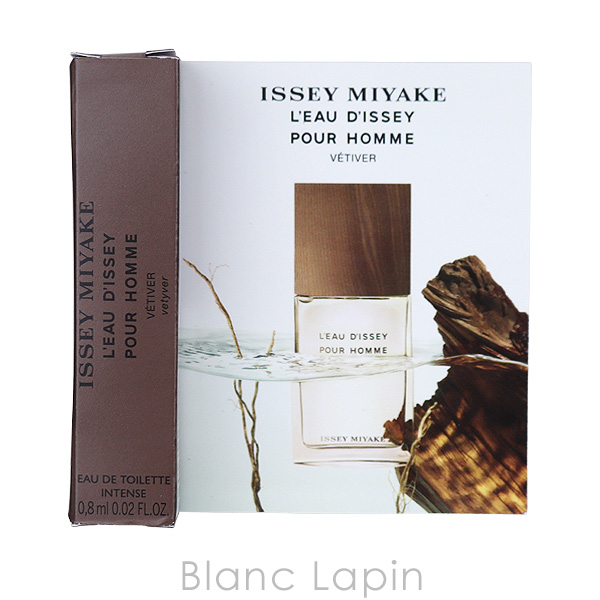 ISSEY MIYAKE（イッセイミヤケ） 【ミニサイズ】 ロードゥイッセイ