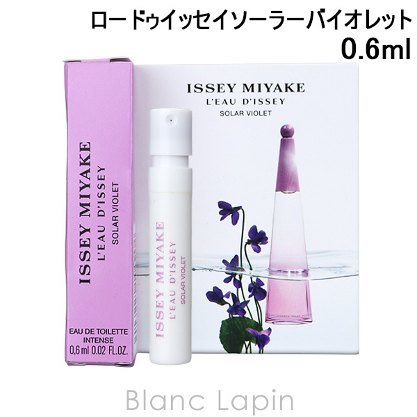 ڥߥ˥ åߥ䥱 ISSEY MIYAKE ɥå顼Хå EDT ƥ 0.6ml ߥ˥ե쥰 ߥ˹ [106904]