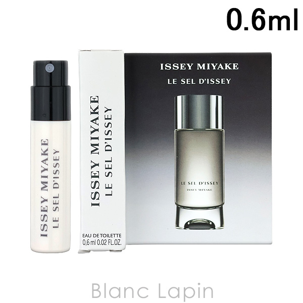 ڥߥ˥ åߥ䥱 ISSEY MIYAKE 륻ɥå EDT 0.6ml ߥ˥ե쥰 ߥ˹ [106928] 