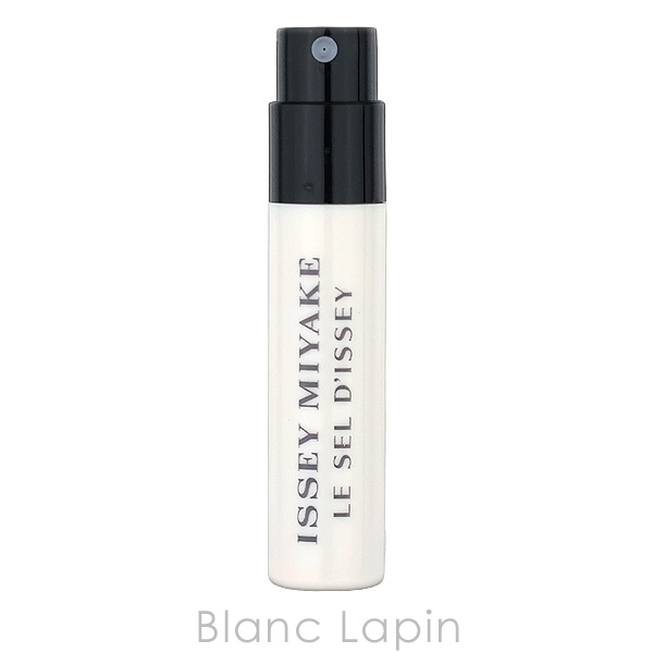 ISSEY MIYAKE 【ミニサイズ】 イッセイミヤケ ルセルドゥ