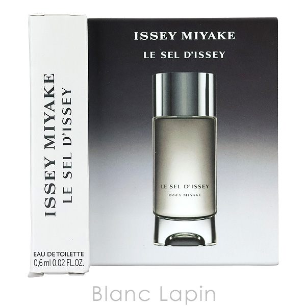 ISSEY MIYAKE 女性用香水、フレグランス｜香水｜コスメ、美容