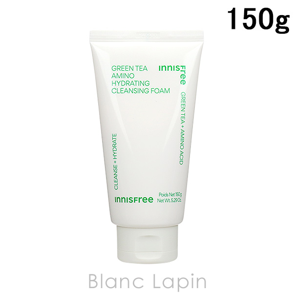 SUQQU（スック） ヴィアルムザウォッシュ 125g [534861] 爆買 : BLANC