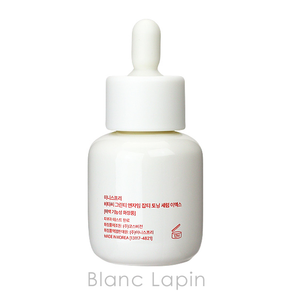 ビタC グリーンティーエンザイムブライト セラム 美容液 イニスフリー ビタC グリーンティーエンザイム ブライト セラム / イニスフリー(美容