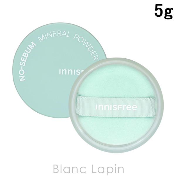 〔クーポン配布中〕イニスフリー innisfree ノーセバムミネラルパウダーN  5g [678504/678528]【メール便可】