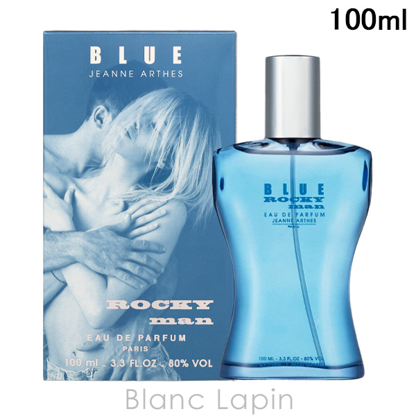 ジャンヌ・アルテス（JEANNE ARTHES） ロッキーマンブルー EDP 100ml