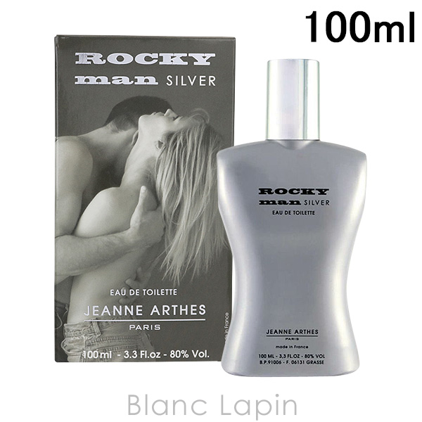 ジャンヌアルテス JEANNE ARTHES ロッキーマンシルバー EDT 100ml フレグランス ...