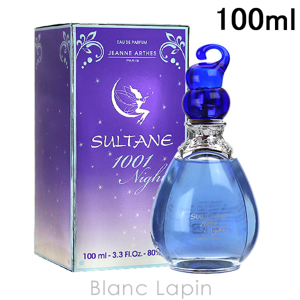ジャンヌアルテス JEANNE ARTHES スルタンナイト EDP 100ml フレグランス女性用 ...