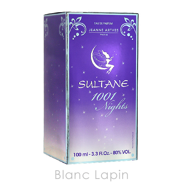 ジャンヌ・アルテス（JEANNE ARTHES） スルタンナイト EDP 100ml