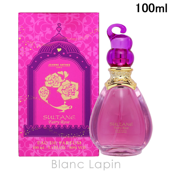 ジャンヌアルテス JEANNE ARTHES スルタンフェアリーローズ EDP 100ml フレグラ ...