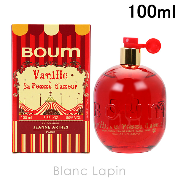 ジャンヌ・アルテス（JEANNE ARTHES） ブンブンバニラアップル EDP