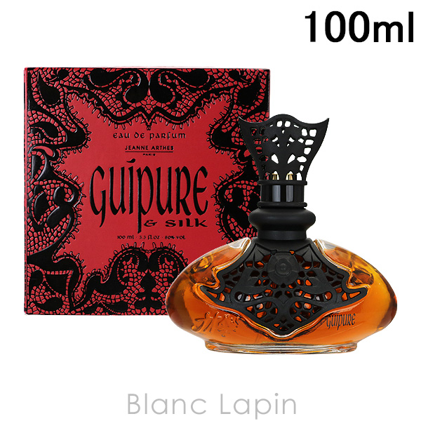 ジャンヌアルテス JEANNE ARTHES ギュペシルク EDP 100ml フレグランス女性用 ...