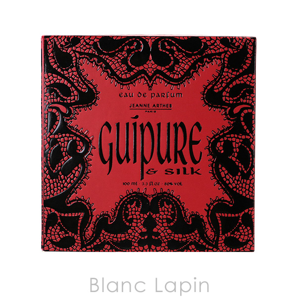 ジャンヌ・アルテス（JEANNE ARTHES） ギュペシルク EDP 100ml