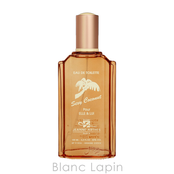 香水(ユニセックス)   Spray Cologne 100ml ジャンヌ・アルテス（JEANNE ARTHES） セクシーココナッツ EDT 100ml