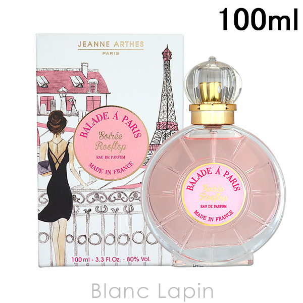 ̥ƥ JEANNE ARTHES ֥˥󥰥롼եȥå EDP 100ml ե쥰󥹽  ǥ [528665]