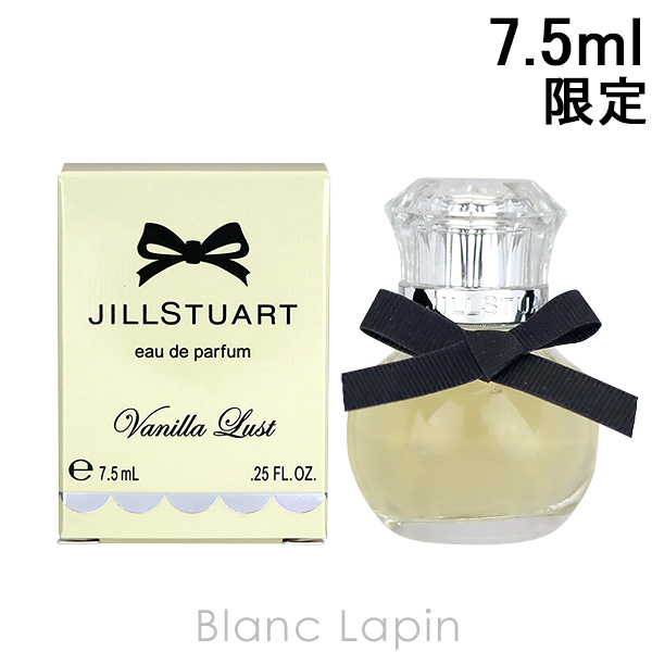 륹奢 JILL STUART ˥饹 EDP 7.5ml ե쥰󥹽  ǥ [571370]