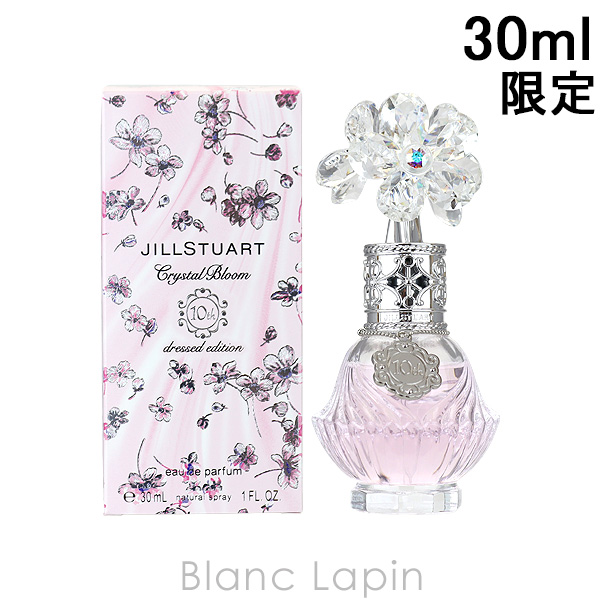 〔クーポン配布中〕ジルスチュアート JILL STUART クリスタルブルーム EDP ドレスドエディション 30ml [588149]