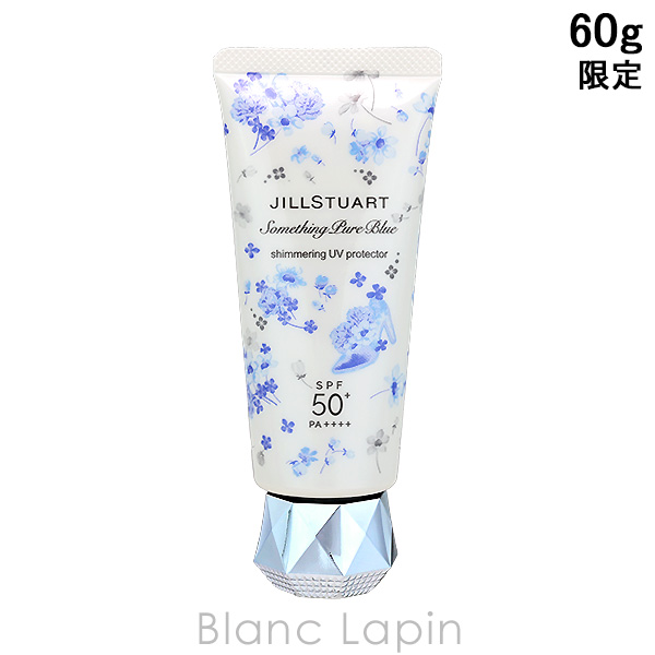 LANCOME（ランコム） LANCOME UV エクスペール BB n 50ml BB・CC