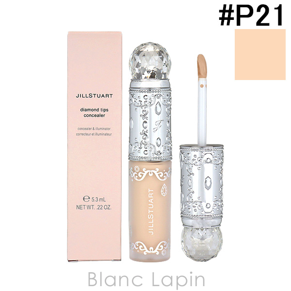 ジルスチュアート JILL STUART ダイヤモンドティップスコンシーラー パールタイプ #P21 illuminating ivory 5.3ml [579673]【メール便可】