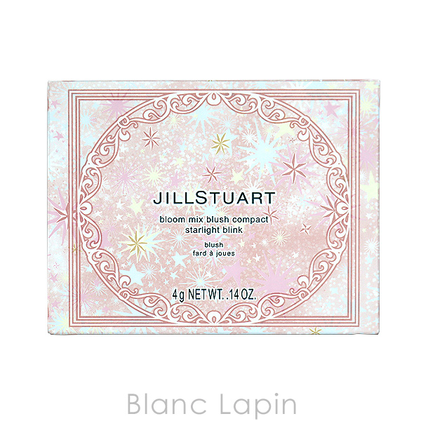 ジルスチュアート JILL STUART ブルームミックスブラッシュコンパクト スターライトブリンク #26 opal polaris 4g [574227]【メール便可】｜blanc-lapin｜04