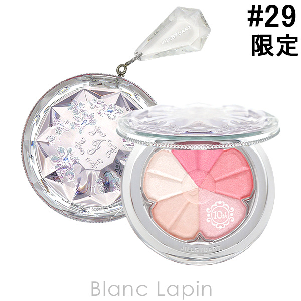 ジルスチュアート JILL STUART クリスタルブルームブルームミックスブラッシュコンパクト #29 crystal bloom petals 4g [585230]【メール便可】