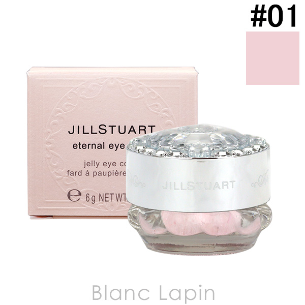 〔クーポン配布中〕ジルスチュアート JILL STUART エターナルアイビジュー #01 my pink diamond 6g [574111]