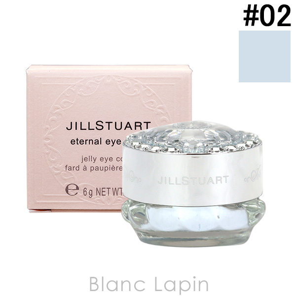 〔クーポン配布中〕ジルスチュアート JILL STUART エターナルアイビジュー #02 cinderella tiara 6g [574128]