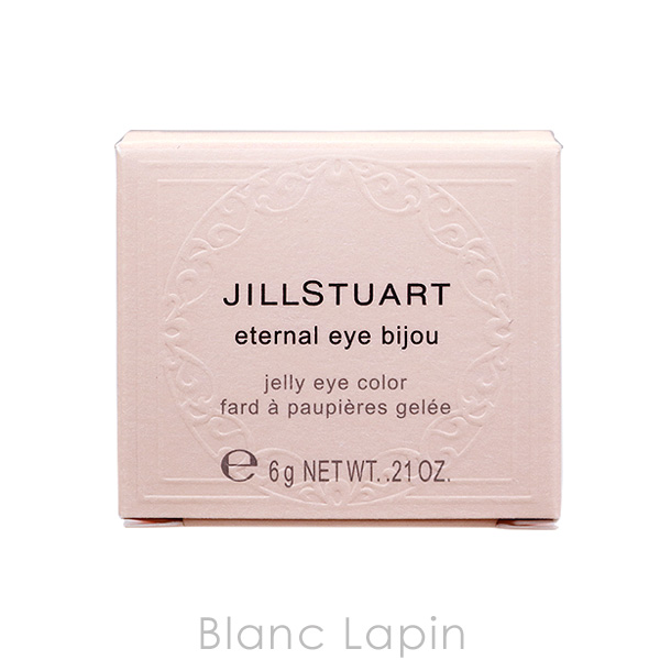 ジルスチュアート JILL STUART エターナルアイビジュー #02 cinderella tiara 6g アイシャドウ [574128] | JILL STUART | 03