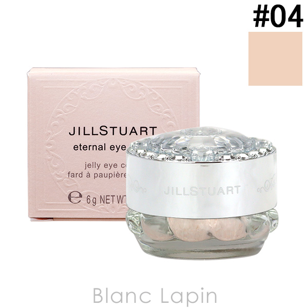 〔クーポン配布中〕ジルスチュアート JILL STUART エターナルアイビジュー #04 twinkle gold 6g [574142]