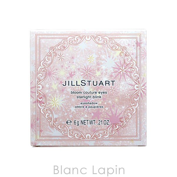 ジルスチュアート JILL STUART ブルームクチュールアイズ スターライトブリンク #21 spica bloom 6g [574258]