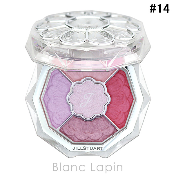 륹奢 JILL STUART ֥롼९塼륢奨ɥ֡ #14 verbena morganite 6g ɥ [596830]