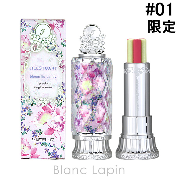 ジルスチュアート JILL STUART ブルームリップキャンディ #01 sweet pea butterfly 3g [558845]｜blanc-lapin