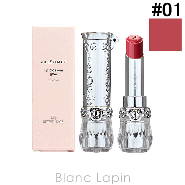 륹奢 JILL STUART åץ֥å॰ #01 feminine lilac 3.6g [585384]