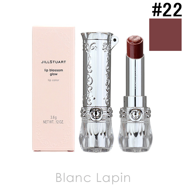 륹奢 JILL STUART åץ֥å॰ #22 chocolate gerbera 3.6g [585599]