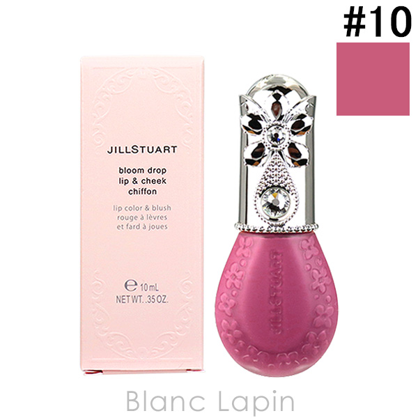 륹奢 JILL STUART ֥롼ɥåץå&amp;ե #10 hot jam 10ml åץ顼 [593457]ڥ᡼زġ