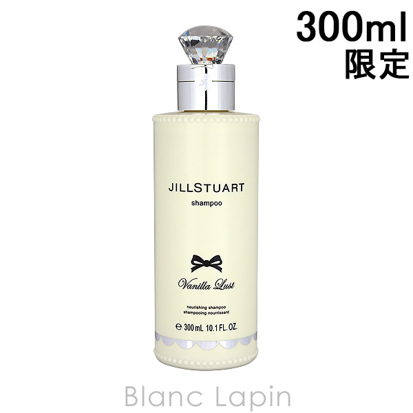 륹奢 JILL STUART ˥饹ȥס 300ml [572117]