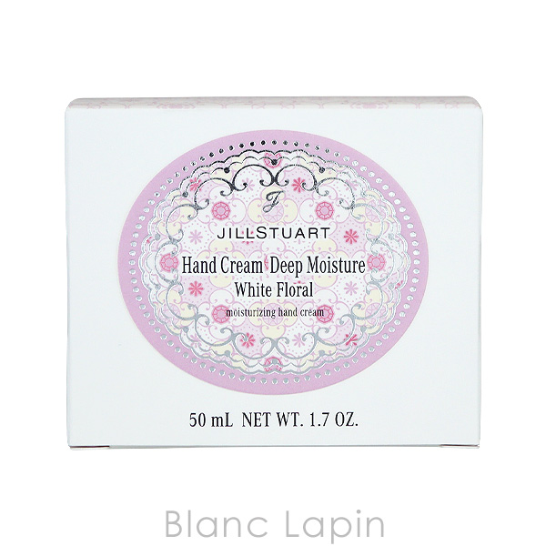 〔クーポン配布中〕ジルスチュアート JILL STUART ホワイトフローラル ハンドクリーム ディープモイスチュア 50g ハンドケア [587760] | JILL STUART | 03