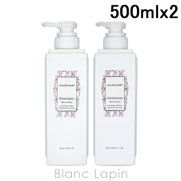 ジルスチュアート JILL STUART シャンプー&amp;コンディショナー ホワイトフローラル  500ml x2 [088419]