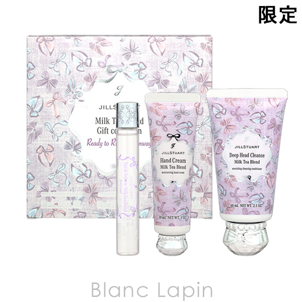 ジルスチュアート JILL STUART ミルクティーブレンド ギフトコレクション レディートゥリボンランウェイ 10ml/30g/60g コフレ/セット [621822] | JILL STUART