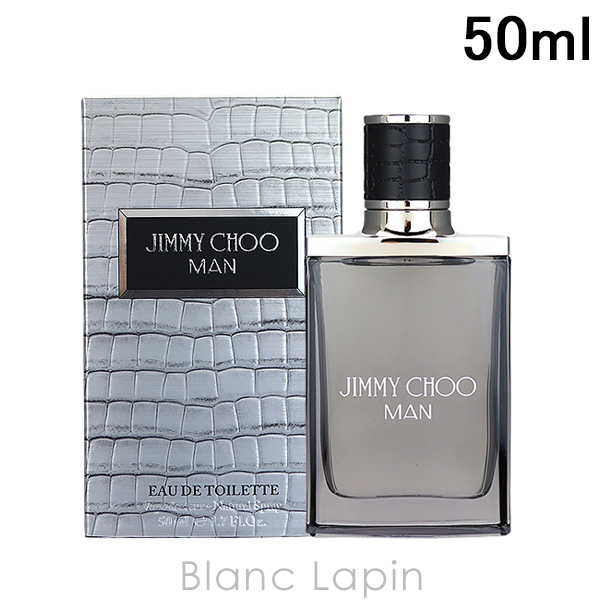 ジミーチュウ JIMMY CHOO ジミーチュウマン EDT 50ml フレグランス男性用 香水 メンズ [064125]