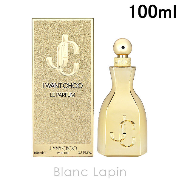 ߡ奦 JIMMY CHOO ȡ奦 ѥե 100ml ե쥰󥹽  ǥ [141703]